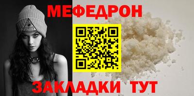 mdpv Апрелевка