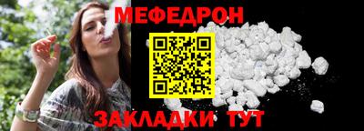 mdpv Апрелевка
