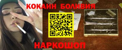 mdpv Апрелевка