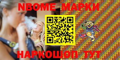 mdpv Апрелевка