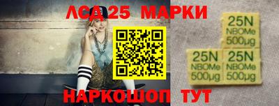 альфа пвп VHQ Апшеронск