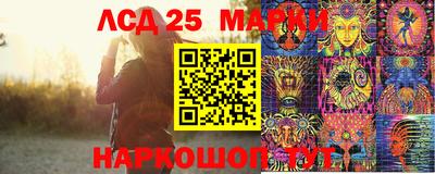 мефедрон Аргун