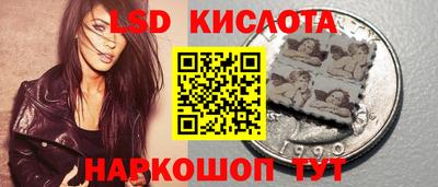 мефедрон Аргун