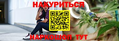 альфа пвп VHQ Апшеронск