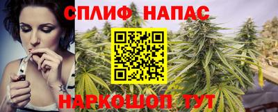 мефедрон Аргун