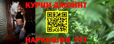 альфа пвп VHQ Апшеронск
