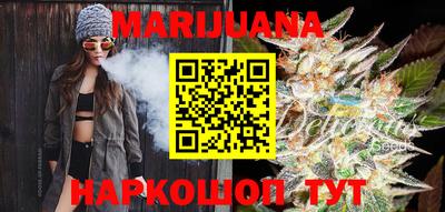 альфа пвп VHQ Апшеронск