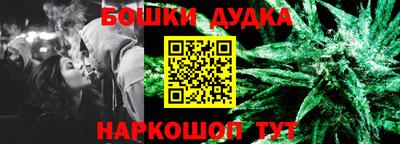 альфа пвп VHQ Апшеронск