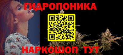 альфа пвп VHQ Апшеронск
