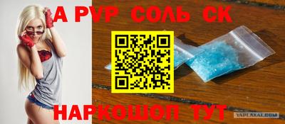 mdpv Апрелевка