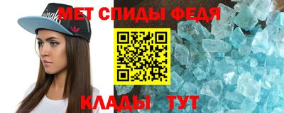 mdpv Апрелевка