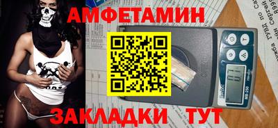 mdpv Апрелевка