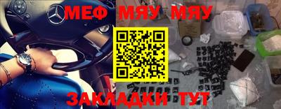 mdpv Апрелевка