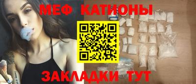 mdpv Апрелевка