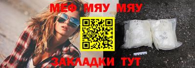 mdpv Апрелевка