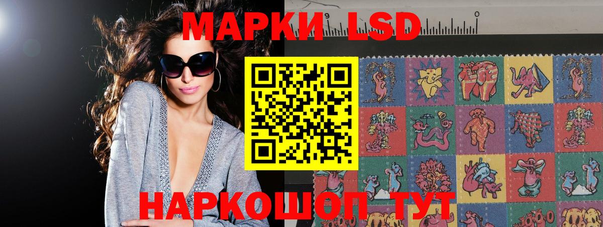 Метамфетамин Белая Калитва